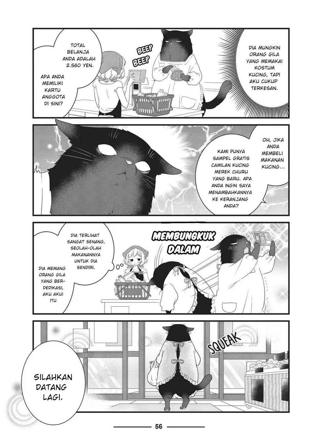 
              The Masterful Cat Is Depressed Again Today             Chapter 6