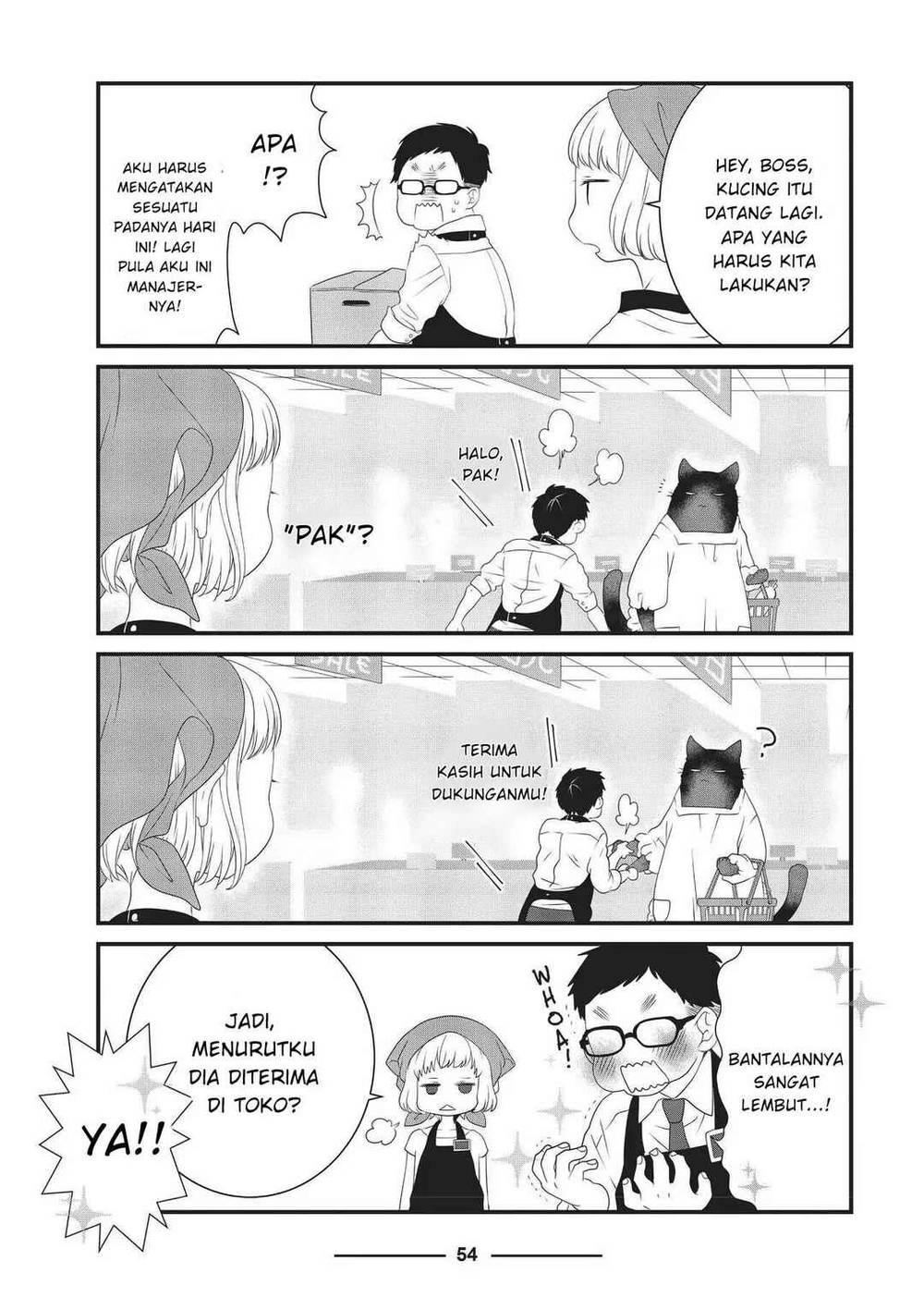 
              The Masterful Cat Is Depressed Again Today             Chapter 6