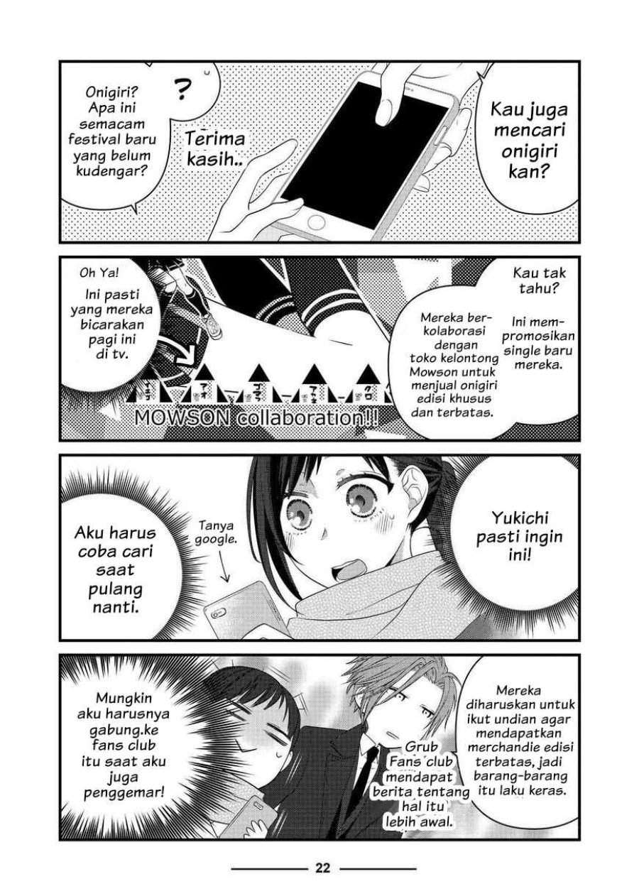 
              The Masterful Cat Is Depressed Again Today             Chapter 60