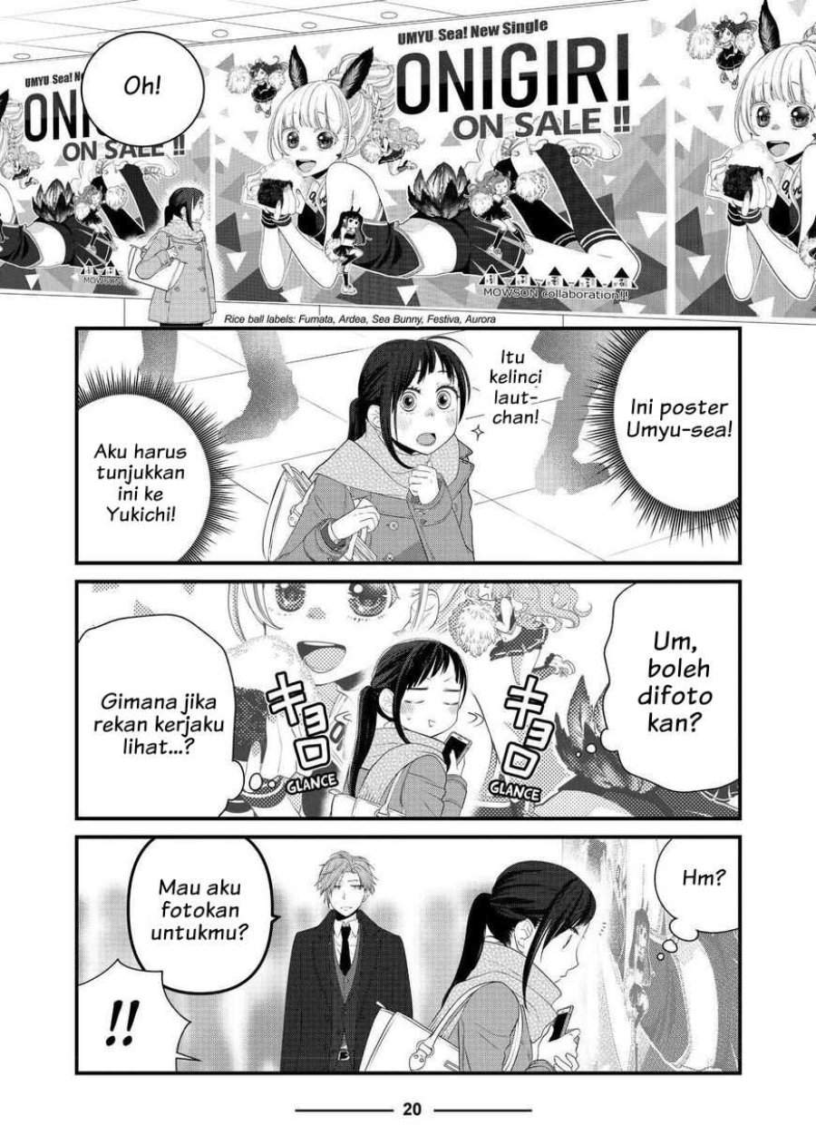 
              The Masterful Cat Is Depressed Again Today             Chapter 60