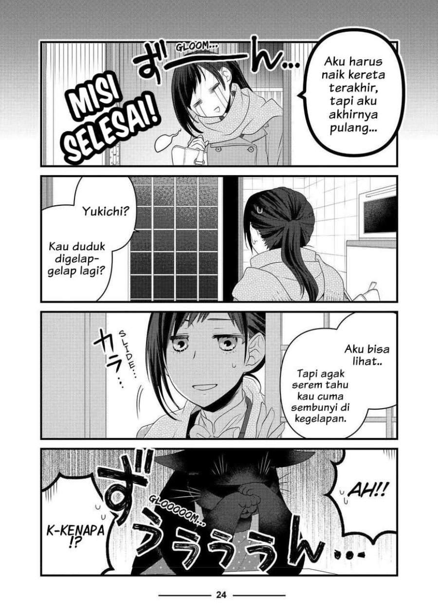 
              The Masterful Cat Is Depressed Again Today             Chapter 60