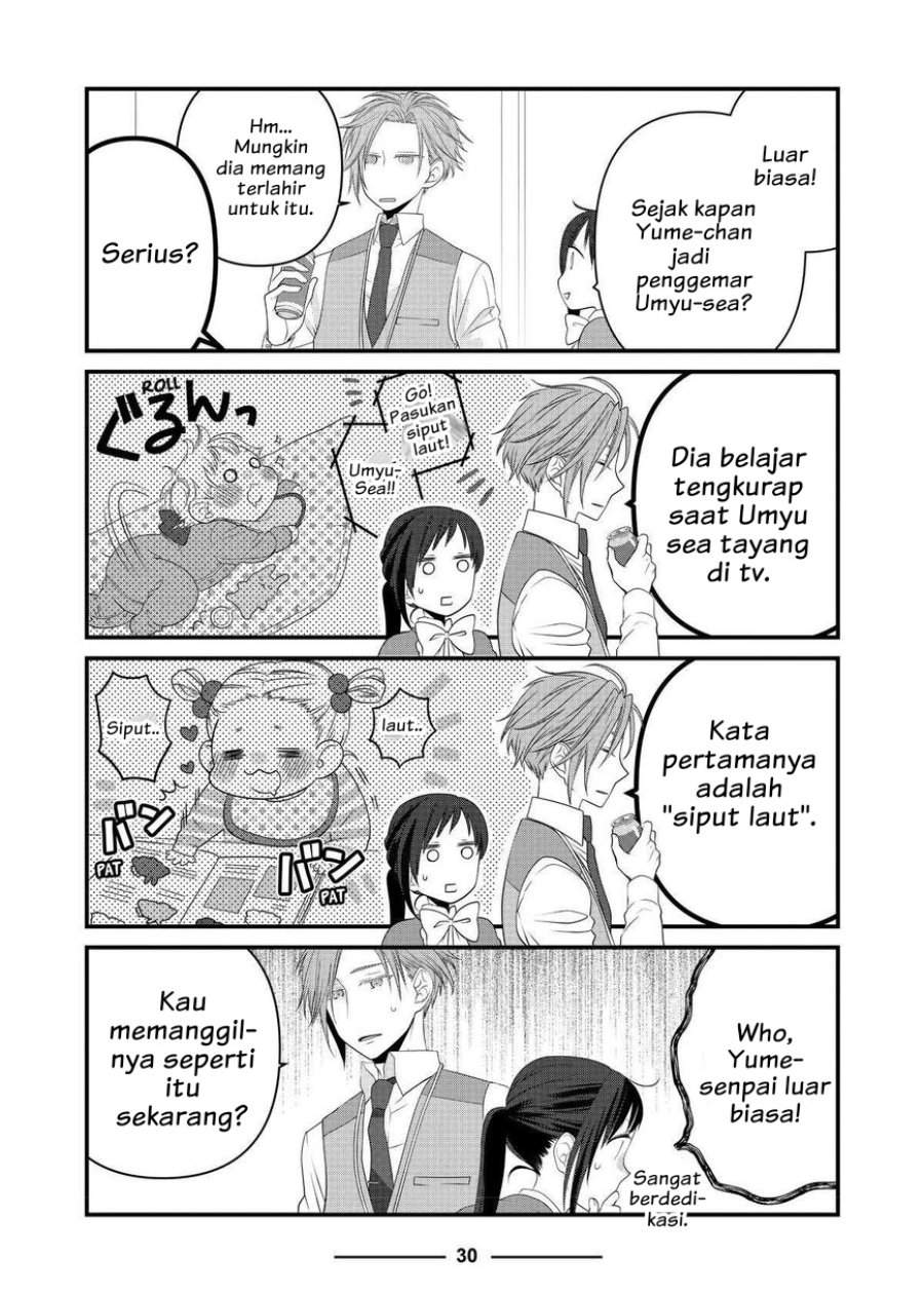 
              The Masterful Cat Is Depressed Again Today             Chapter 61
