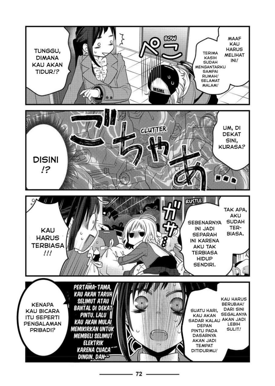 
              The Masterful Cat Is Depressed Again Today             Chapter 67