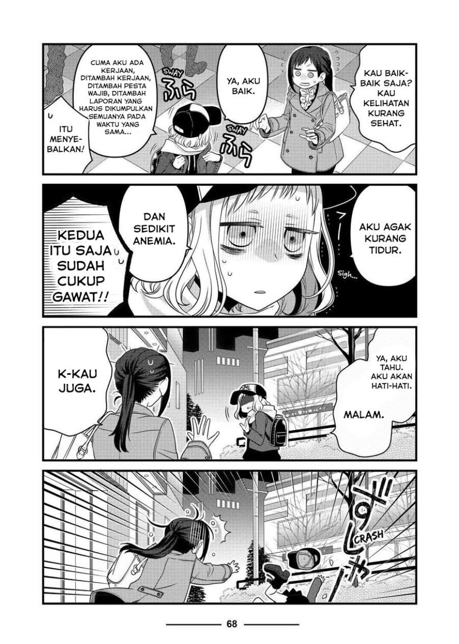 
              The Masterful Cat Is Depressed Again Today             Chapter 67