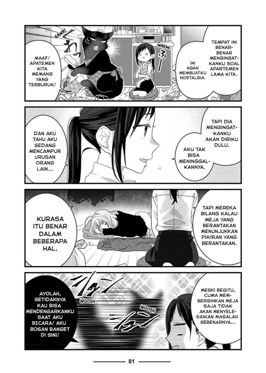 
              The Masterful Cat Is Depressed Again Today             Chapter 68