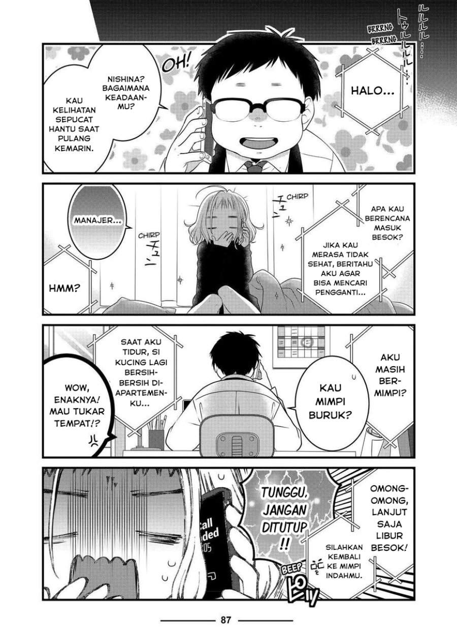 
              The Masterful Cat Is Depressed Again Today             Chapter 68