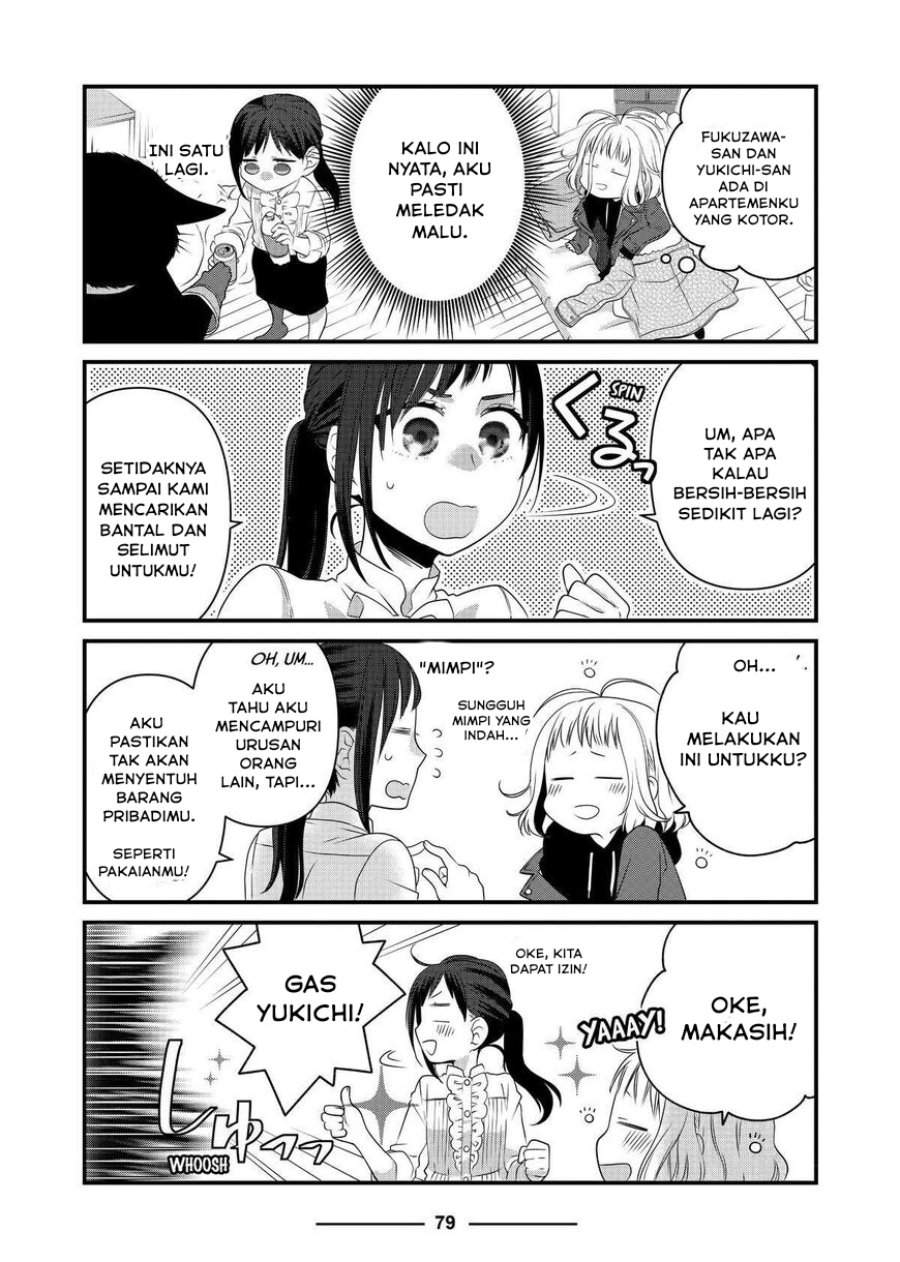 
              The Masterful Cat Is Depressed Again Today             Chapter 68