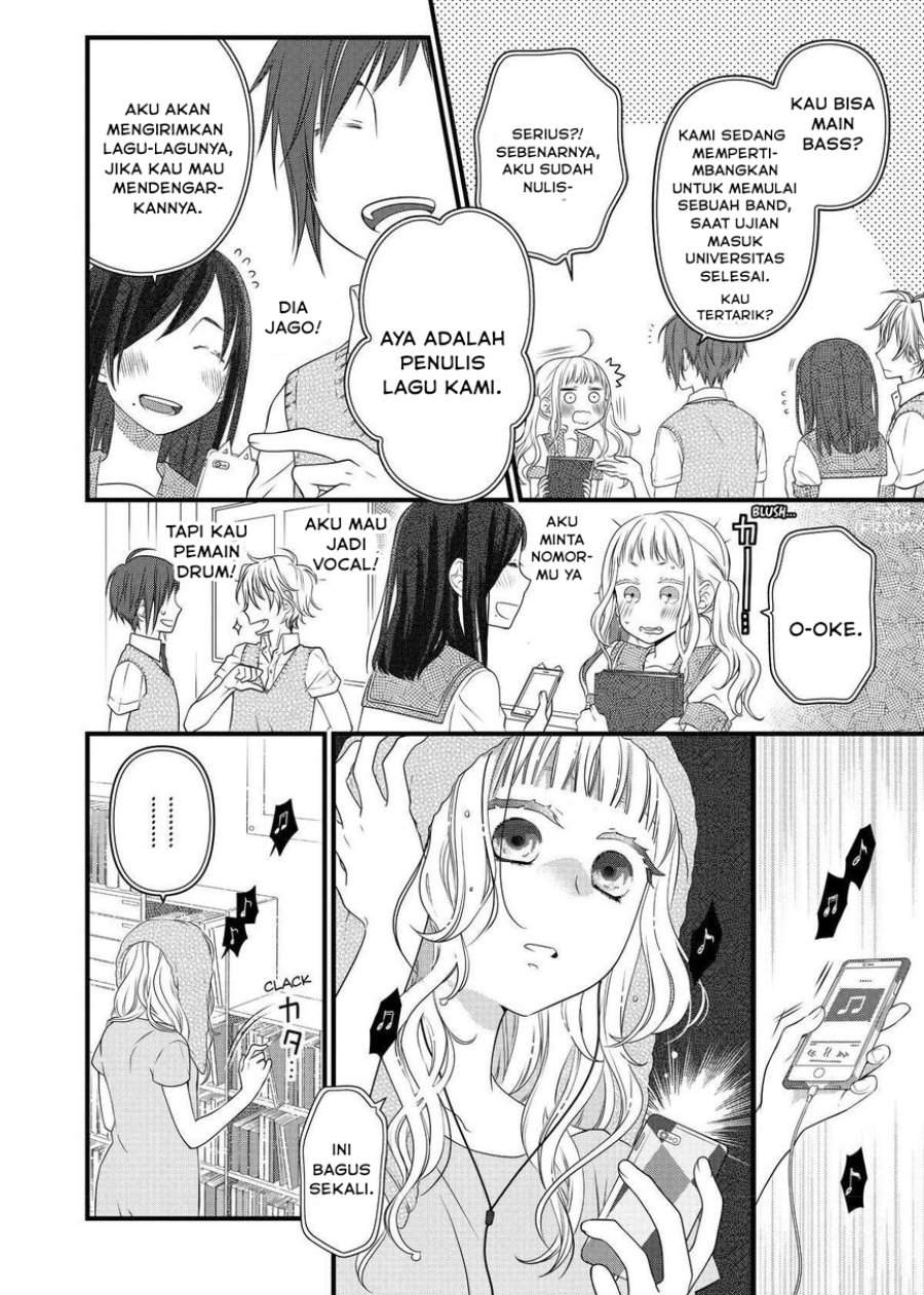 
              The Masterful Cat Is Depressed Again Today             Chapter 68