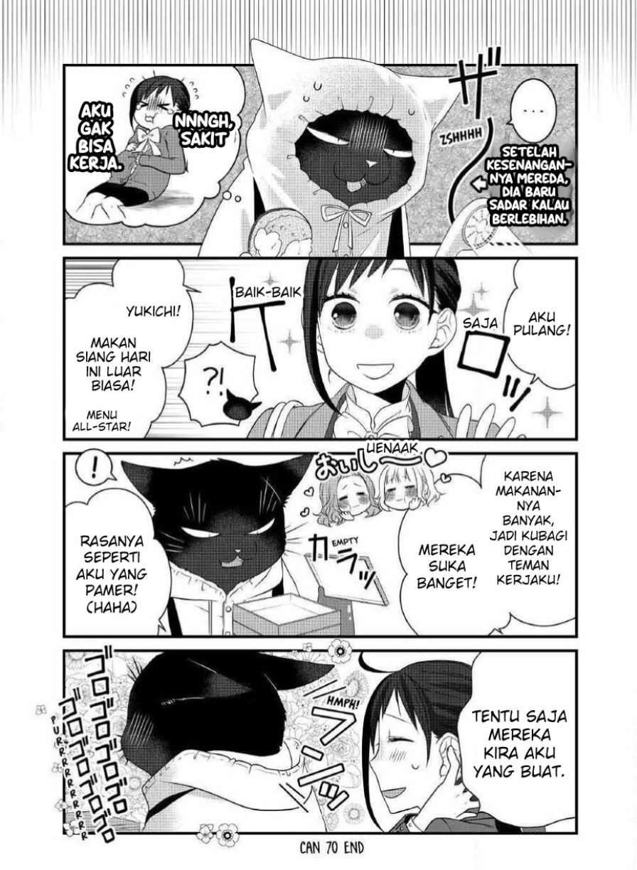 
              The Masterful Cat Is Depressed Again Today             Chapter 70