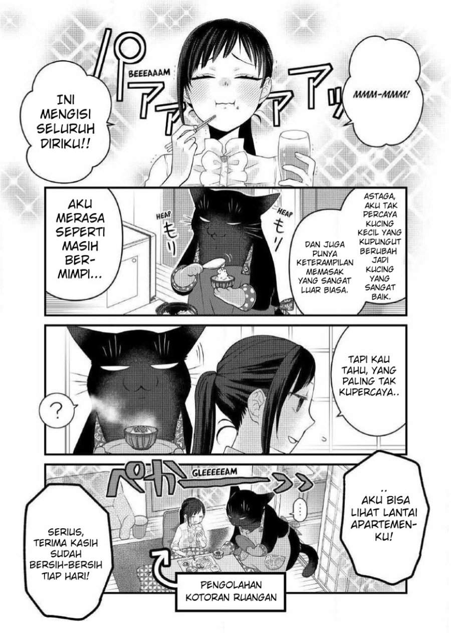 
              The Masterful Cat Is Depressed Again Today             Chapter 70
