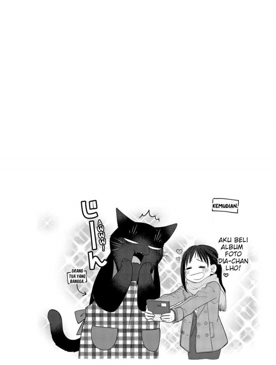 
              The Masterful Cat Is Depressed Again Today             Chapter 73
