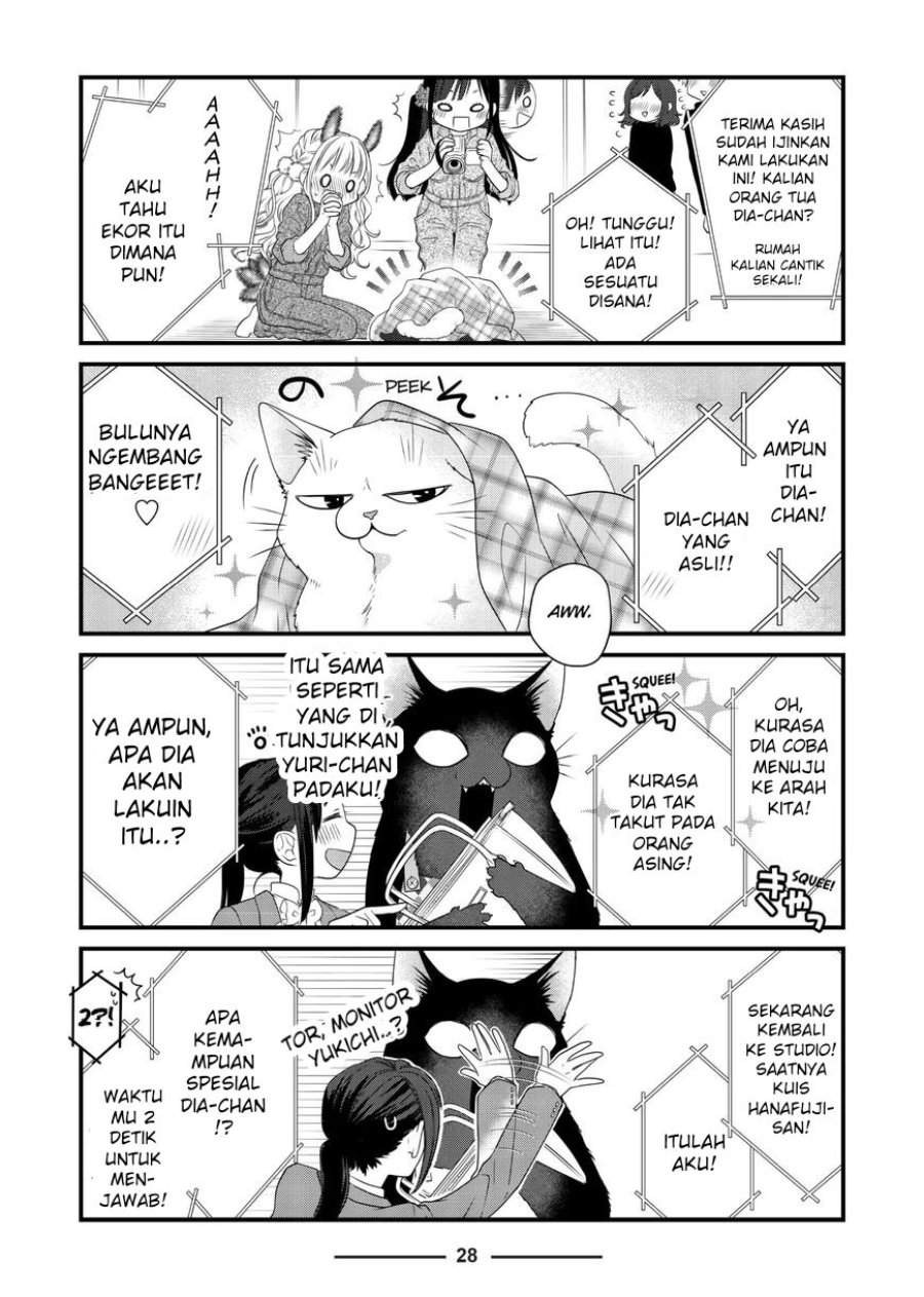 
              The Masterful Cat Is Depressed Again Today             Chapter 73