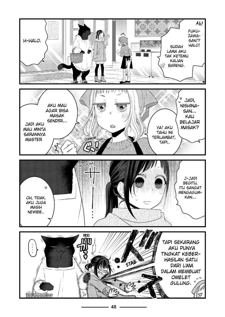 
              The Masterful Cat Is Depressed Again Today             Chapter 76