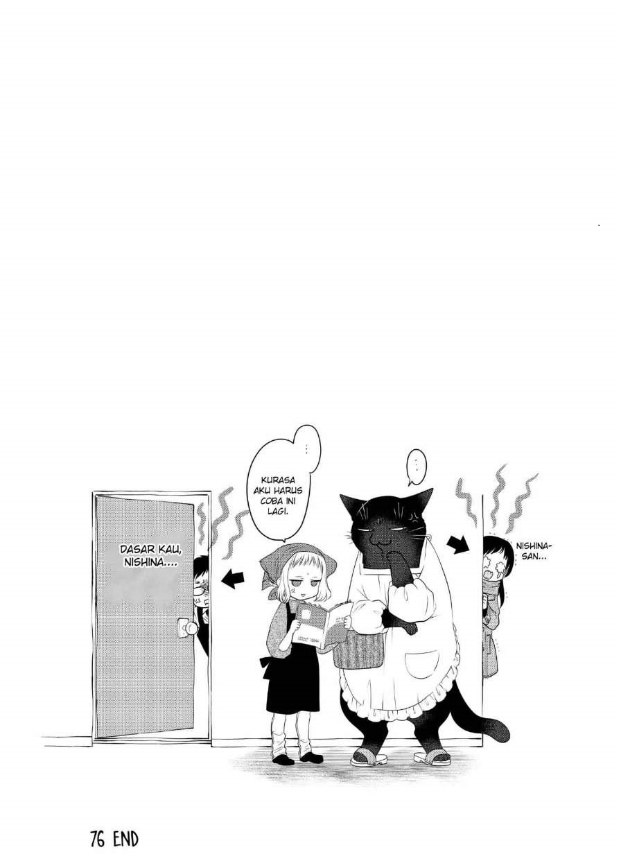 
              The Masterful Cat Is Depressed Again Today             Chapter 76