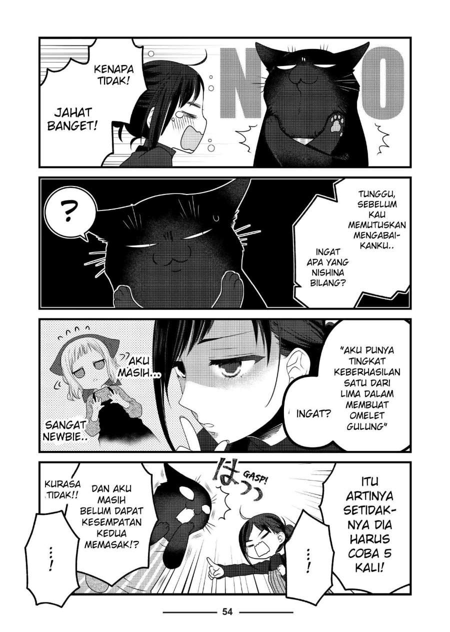 
              The Masterful Cat Is Depressed Again Today             Chapter 77