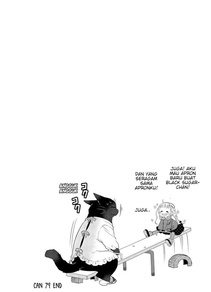 
              The Masterful Cat Is Depressed Again Today             Chapter 79