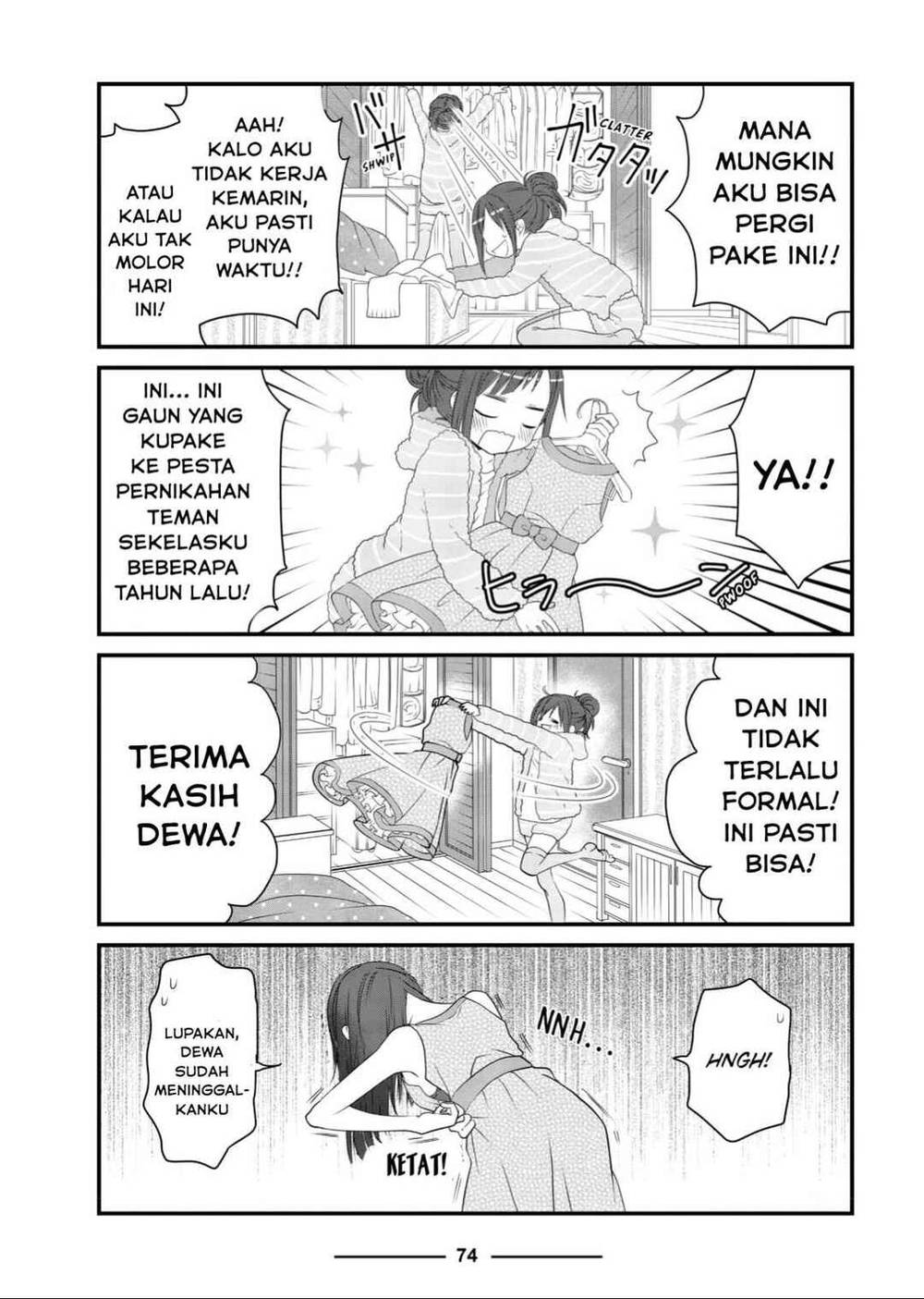 
              The Masterful Cat Is Depressed Again Today             Chapter 8