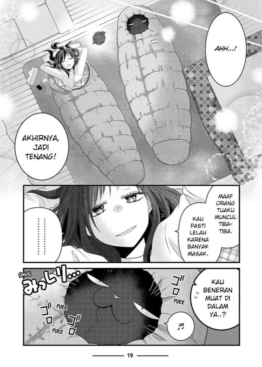 
              The Masterful Cat Is Depressed Again Today             Chapter 83