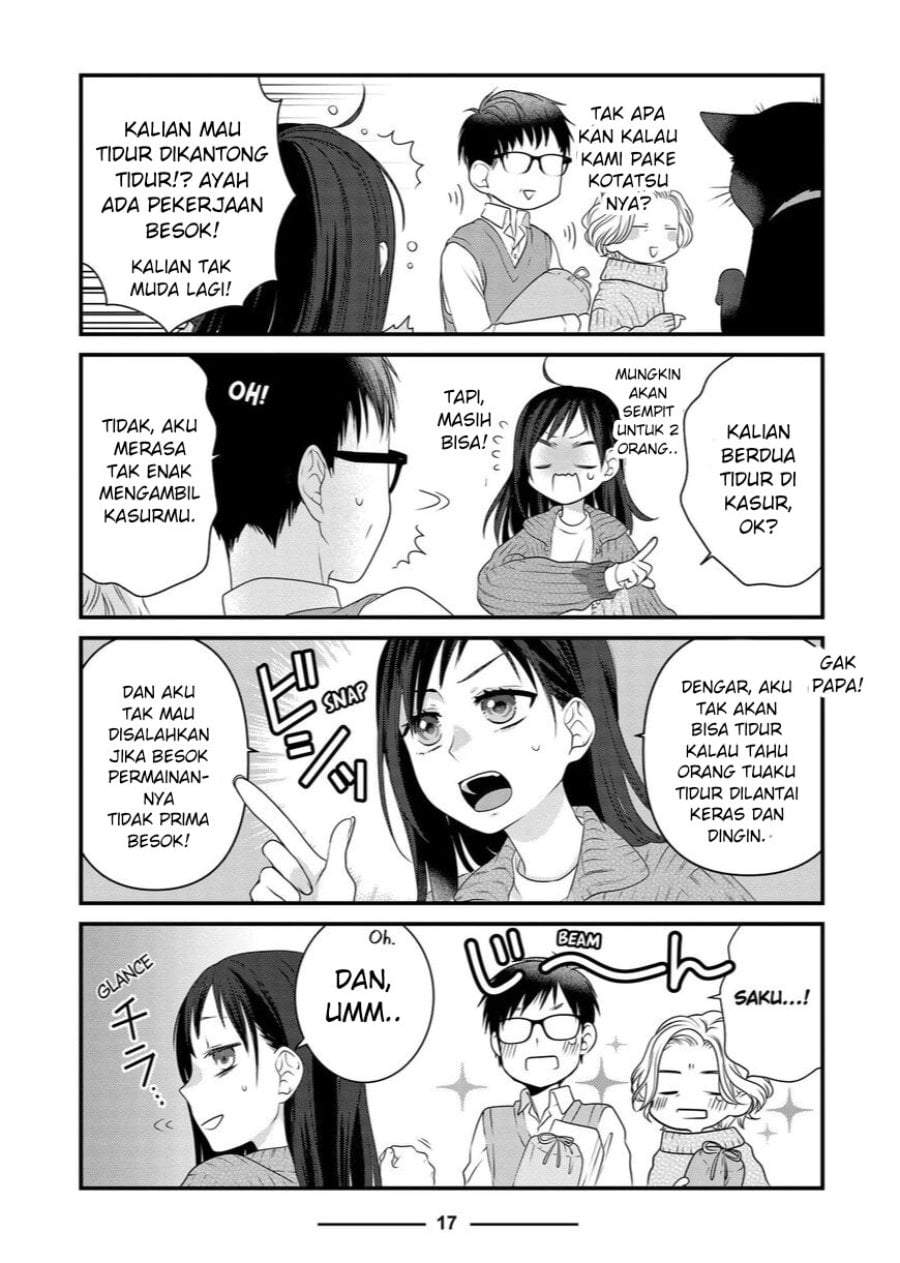
              The Masterful Cat Is Depressed Again Today             Chapter 83