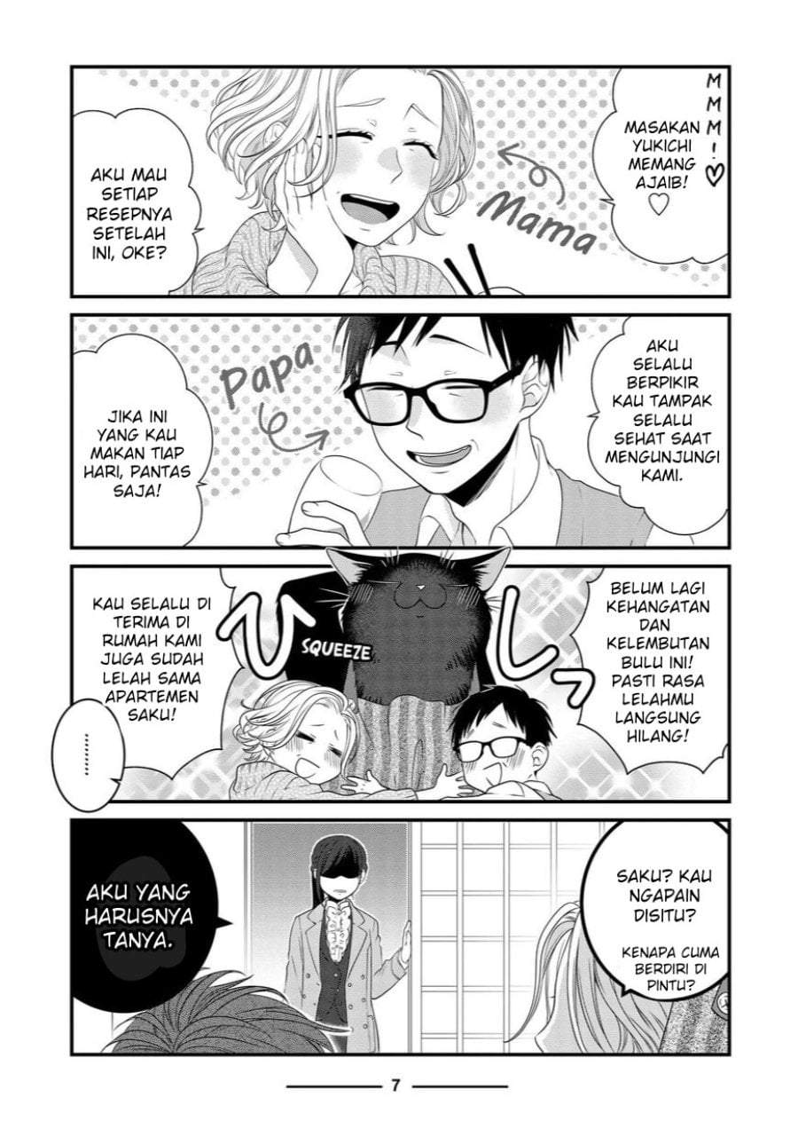 
              The Masterful Cat Is Depressed Again Today             Chapter 83