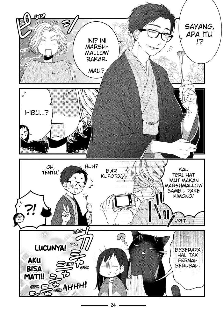 
              The Masterful Cat Is Depressed Again Today             Chapter 84