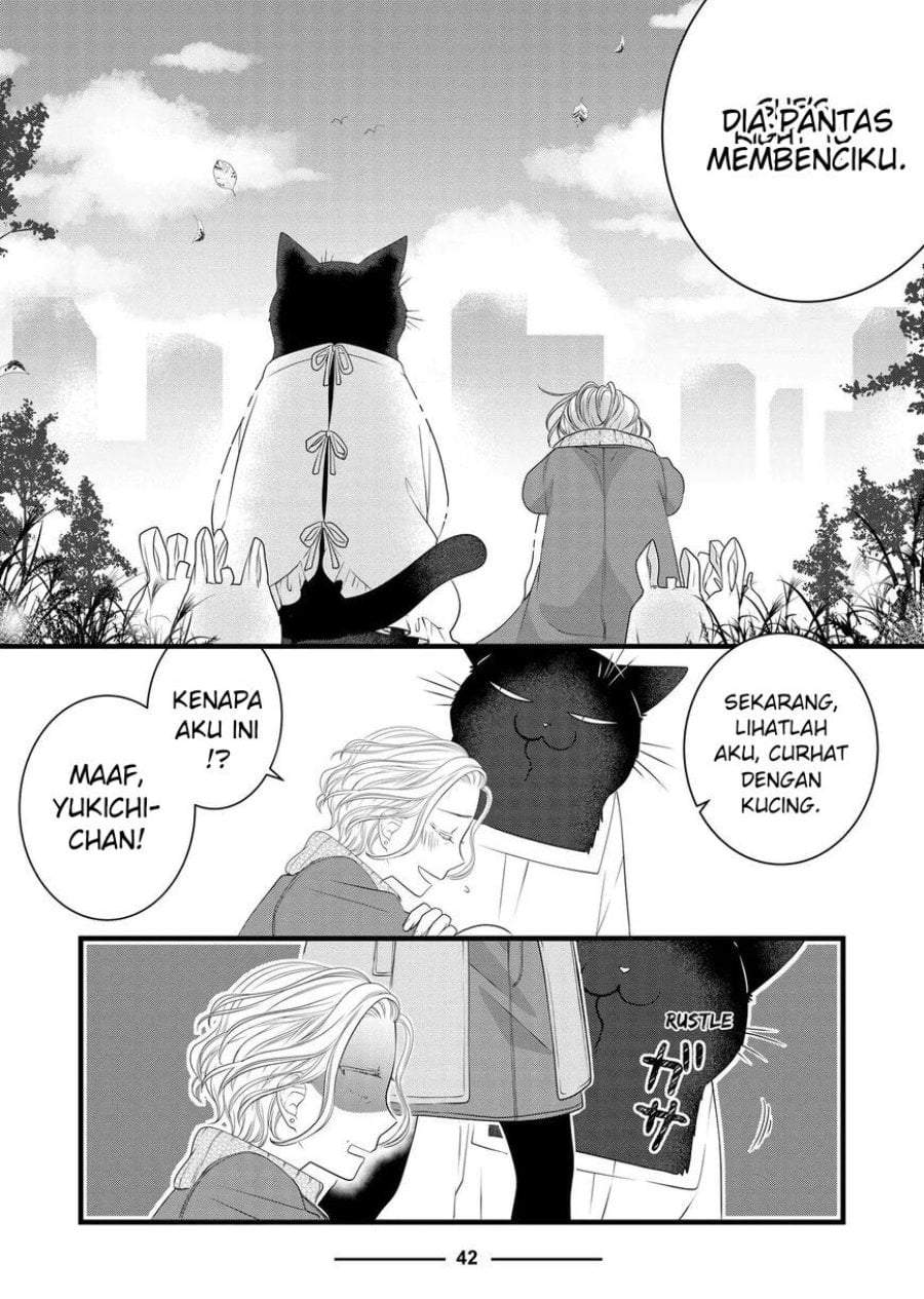 
              The Masterful Cat Is Depressed Again Today             Chapter 84