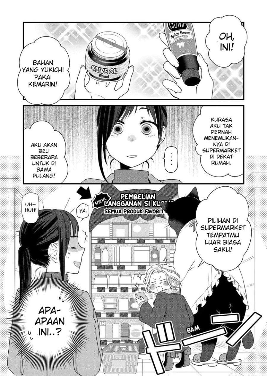 
              The Masterful Cat Is Depressed Again Today             Chapter 84