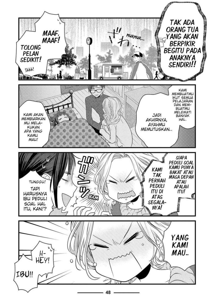 
              The Masterful Cat Is Depressed Again Today             Chapter 84