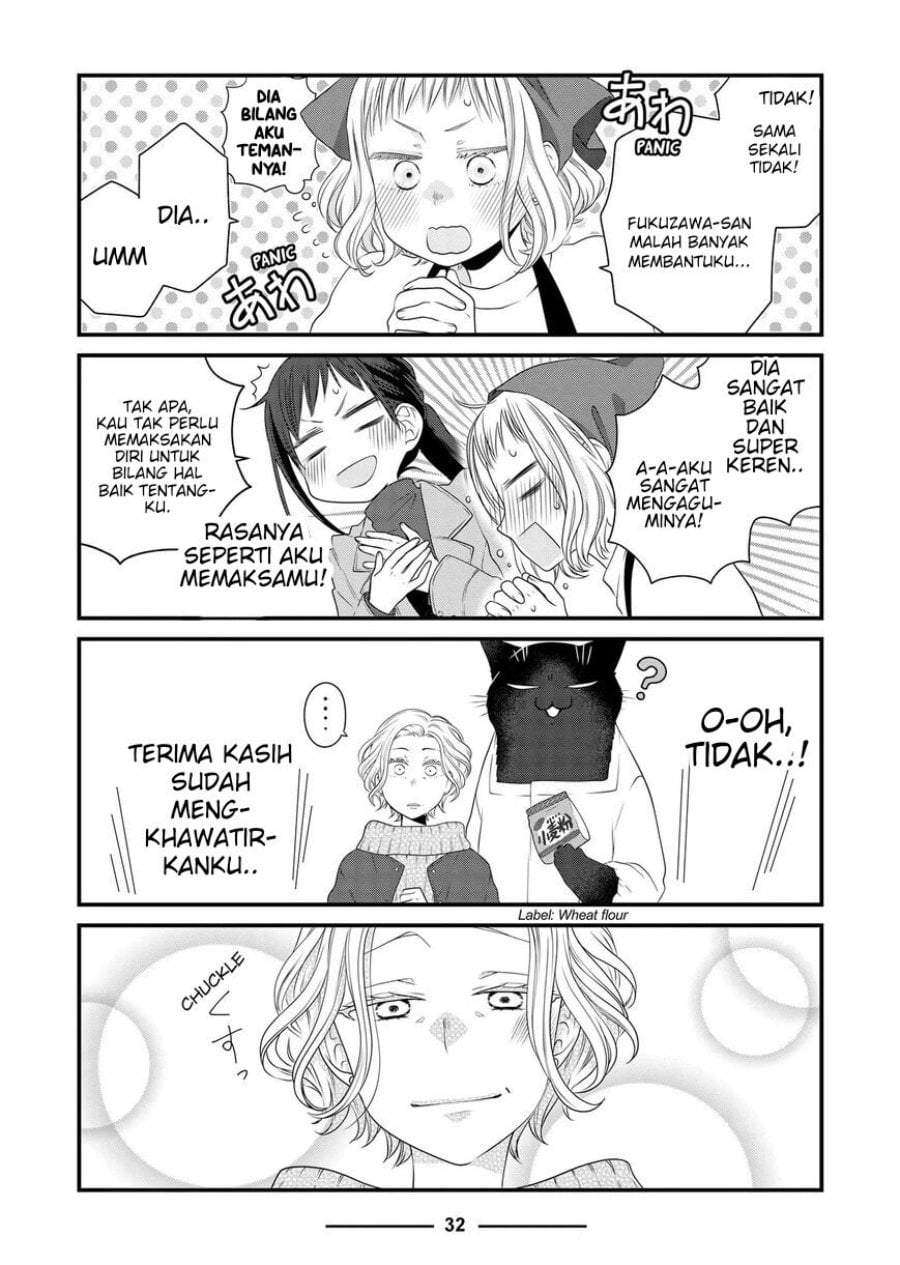 
              The Masterful Cat Is Depressed Again Today             Chapter 84