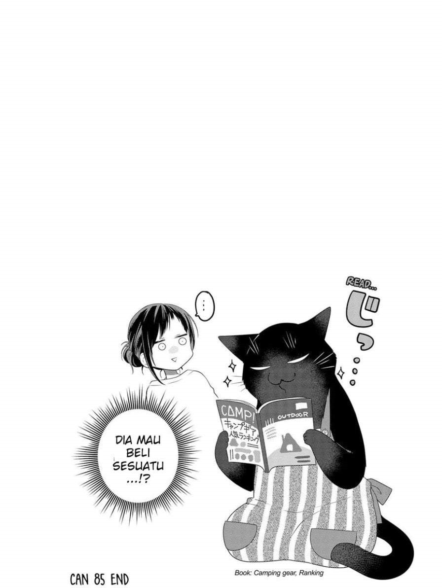 
              The Masterful Cat Is Depressed Again Today             Chapter 85