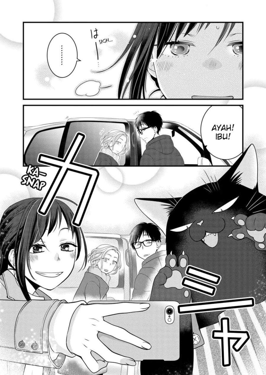 
              The Masterful Cat Is Depressed Again Today             Chapter 85