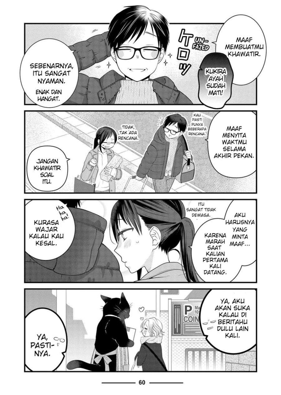 
              The Masterful Cat Is Depressed Again Today             Chapter 85