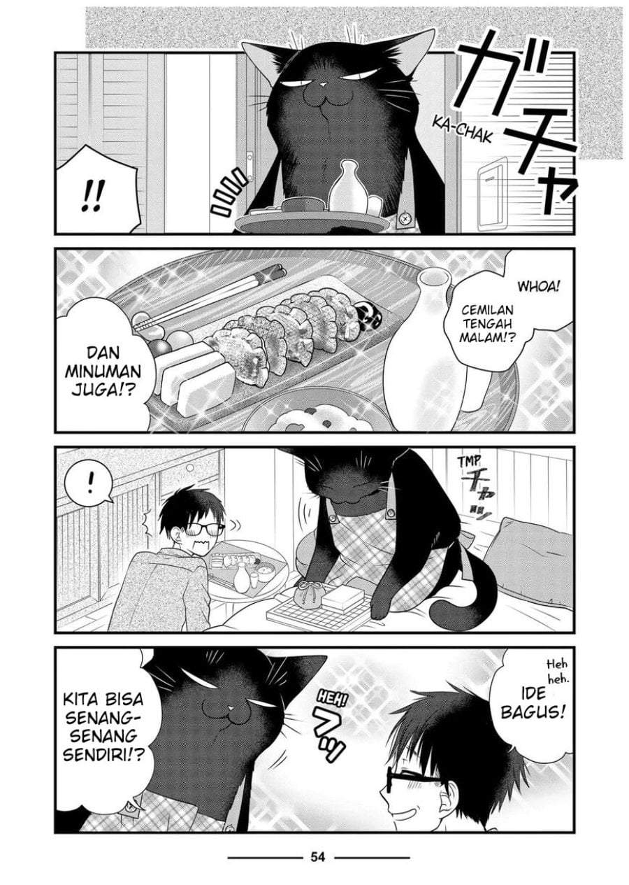 
              The Masterful Cat Is Depressed Again Today             Chapter 85