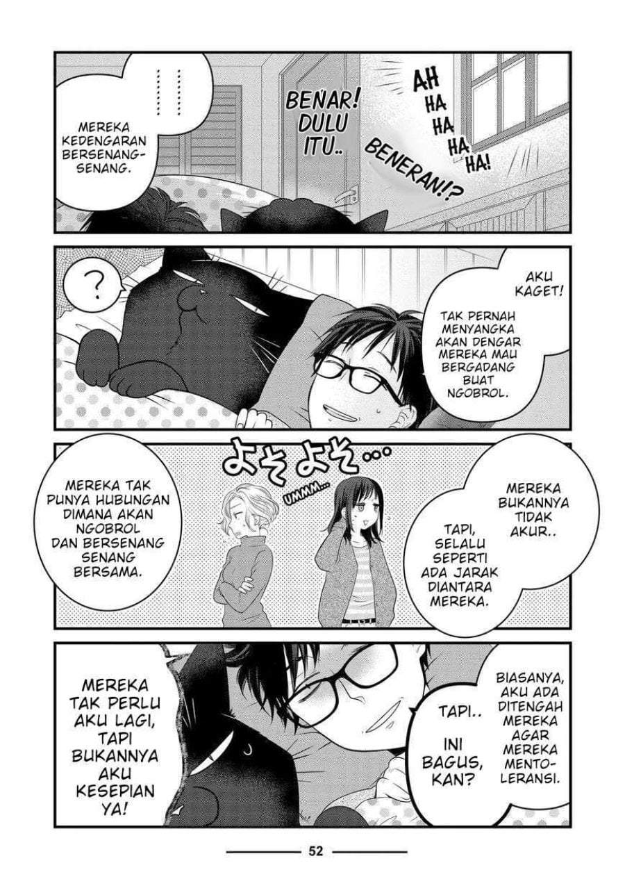 
              The Masterful Cat Is Depressed Again Today             Chapter 85