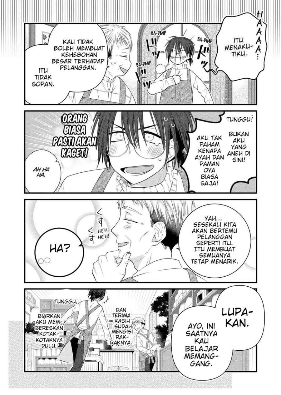 
              The Masterful Cat Is Depressed Again Today             Chapter 88