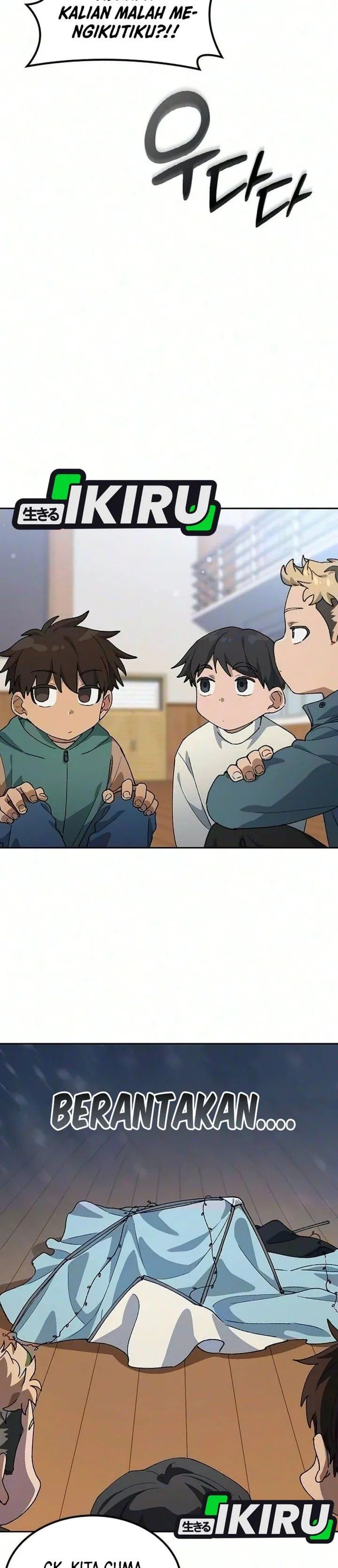 Healing Life Through Camping In Another World Chapter 115