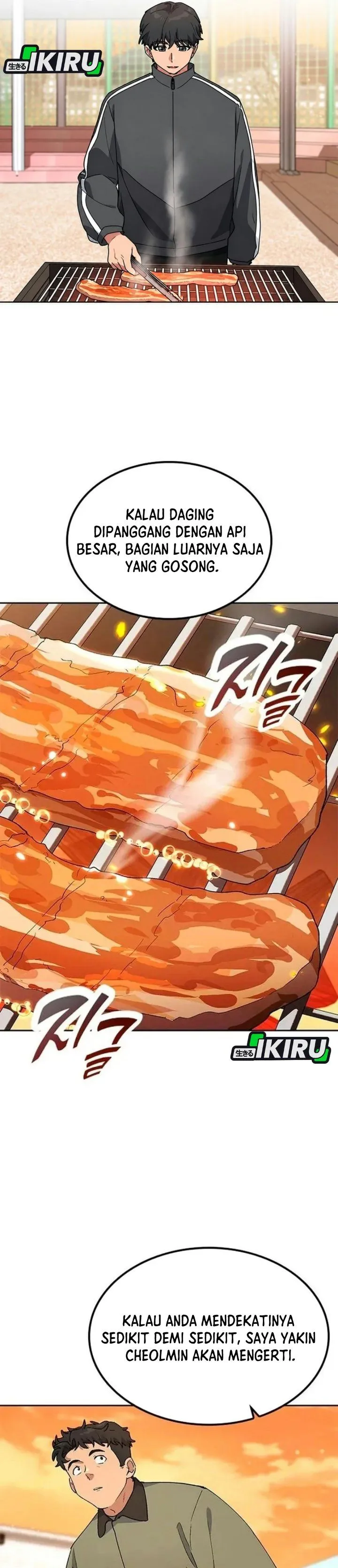 Healing Life Through Camping In Another World Chapter 116