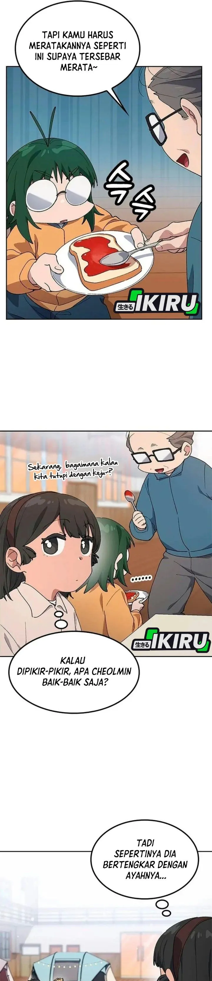 Healing Life Through Camping In Another World Chapter 116
