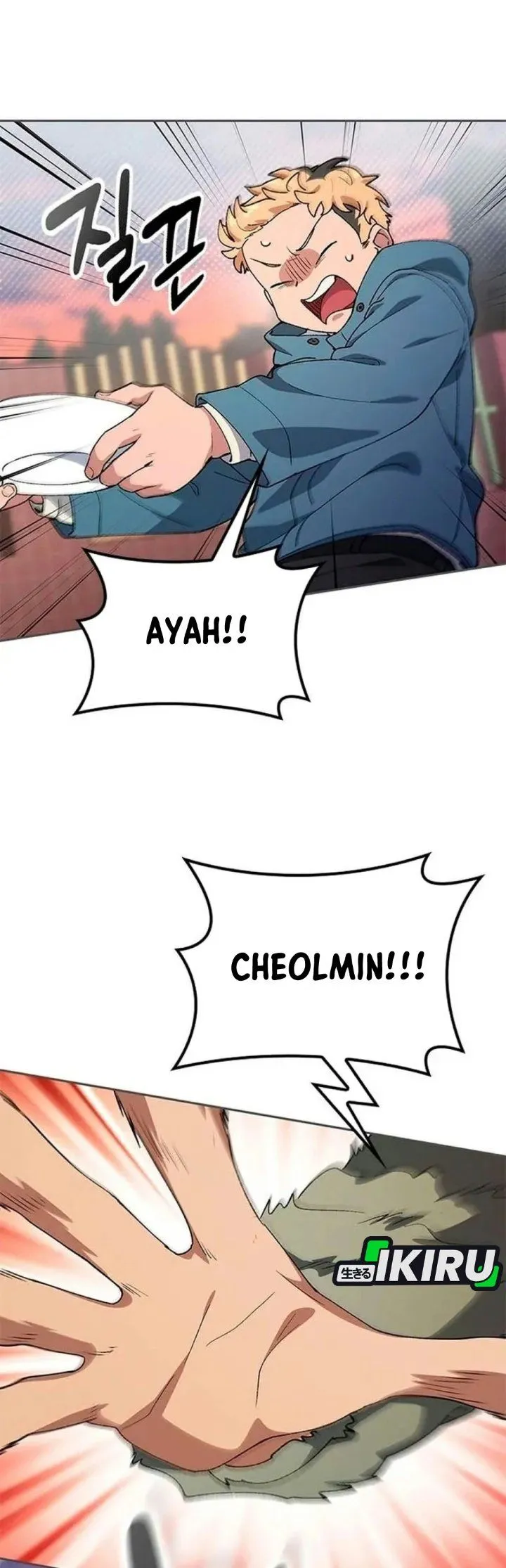 Healing Life Through Camping In Another World Chapter 116