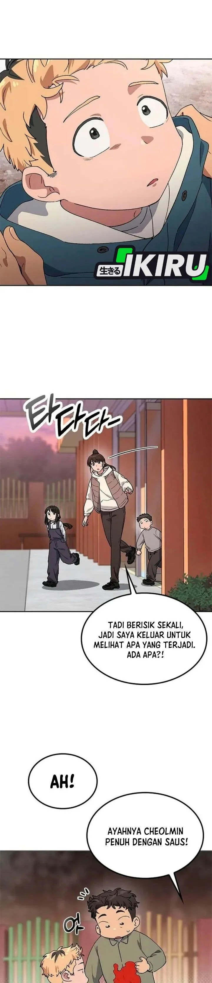 Healing Life Through Camping In Another World Chapter 116