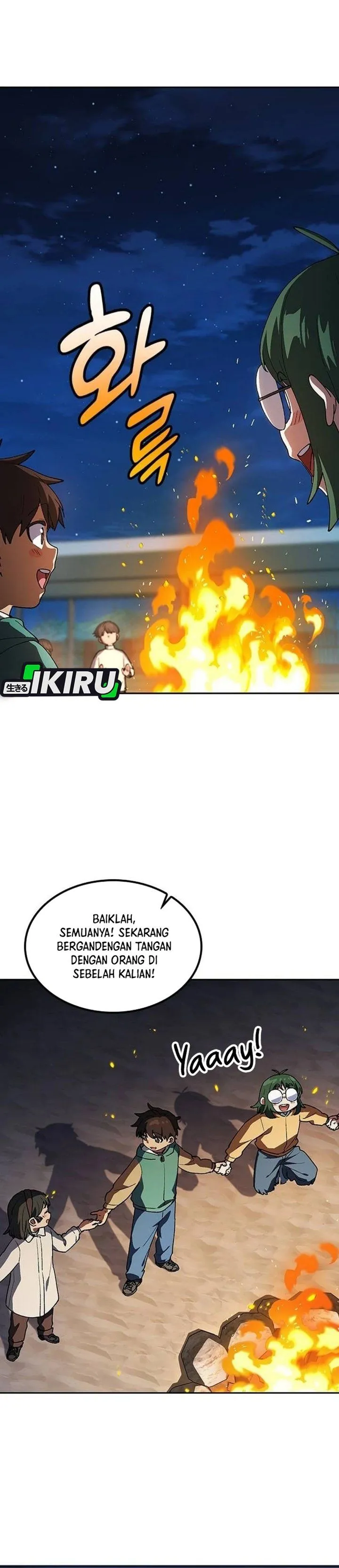 Healing Life Through Camping In Another World Chapter 117