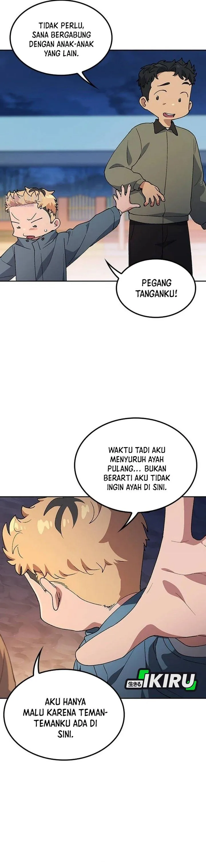 Healing Life Through Camping In Another World Chapter 117
