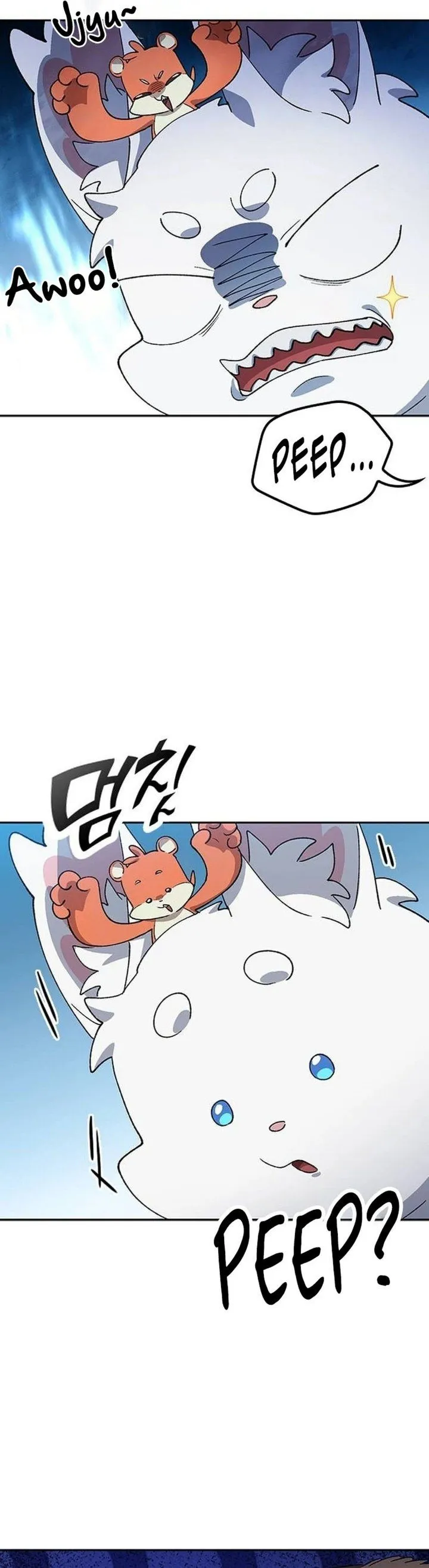 Healing Life Through Camping In Another World Chapter 117
