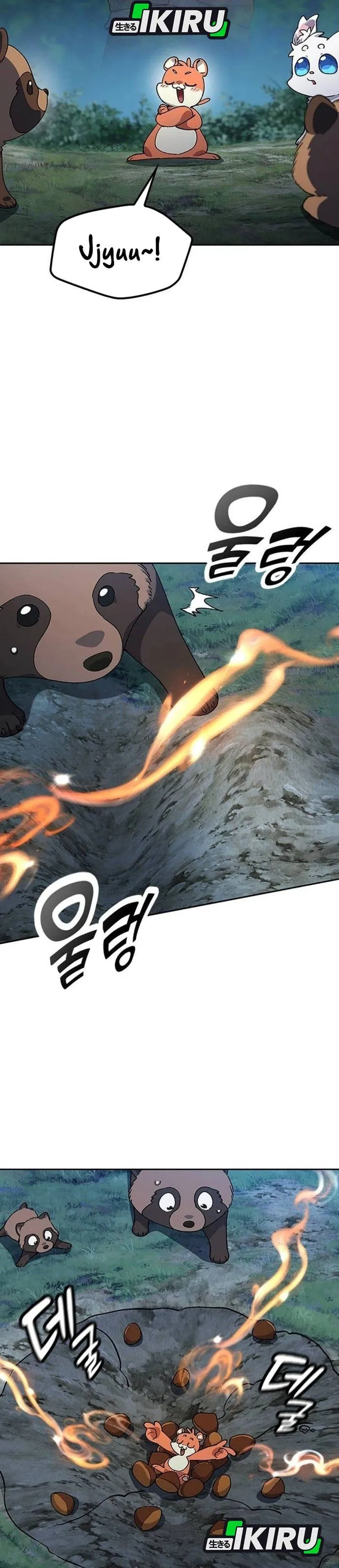 Healing Life Through Camping In Another World Chapter 117