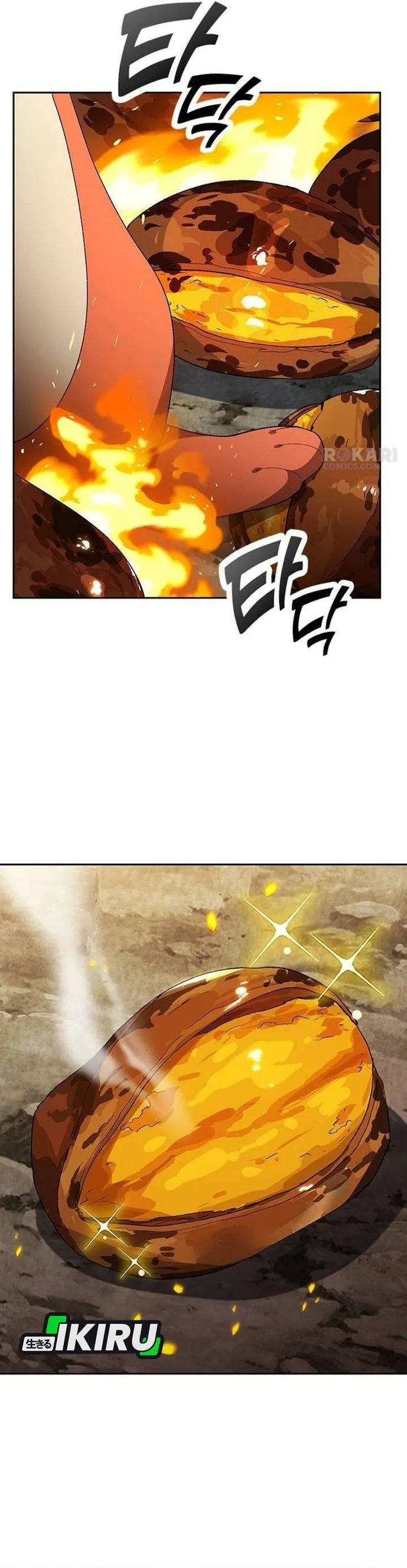 Healing Life Through Camping In Another World Chapter 117