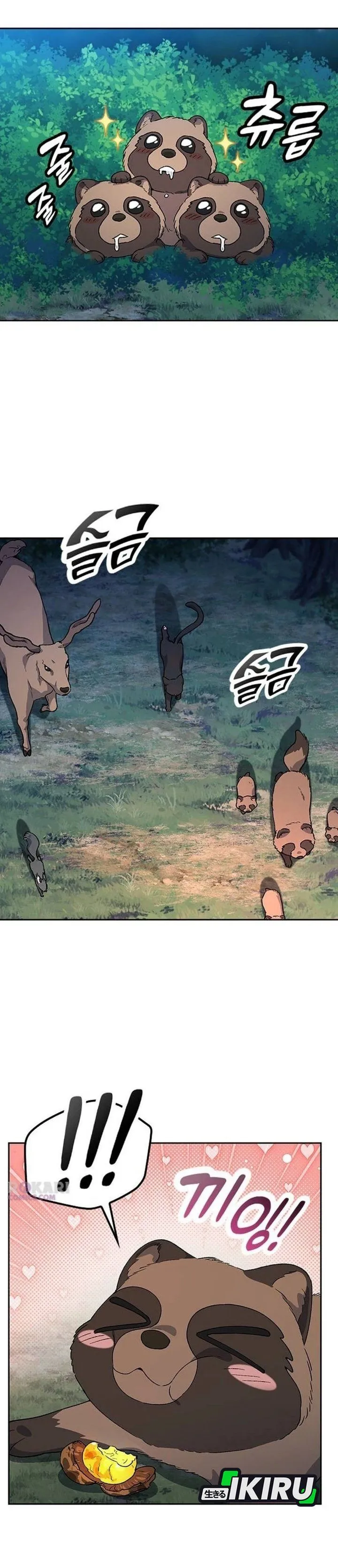 Healing Life Through Camping In Another World Chapter 117