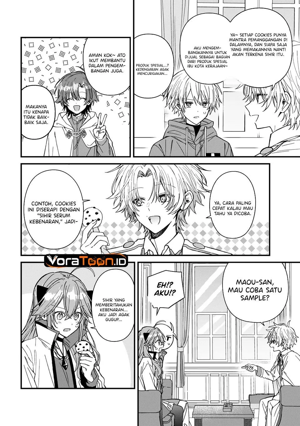 Gachi Koi Maou-sama Chapter 28
