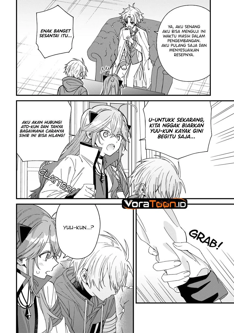 Gachi Koi Maou-sama Chapter 28