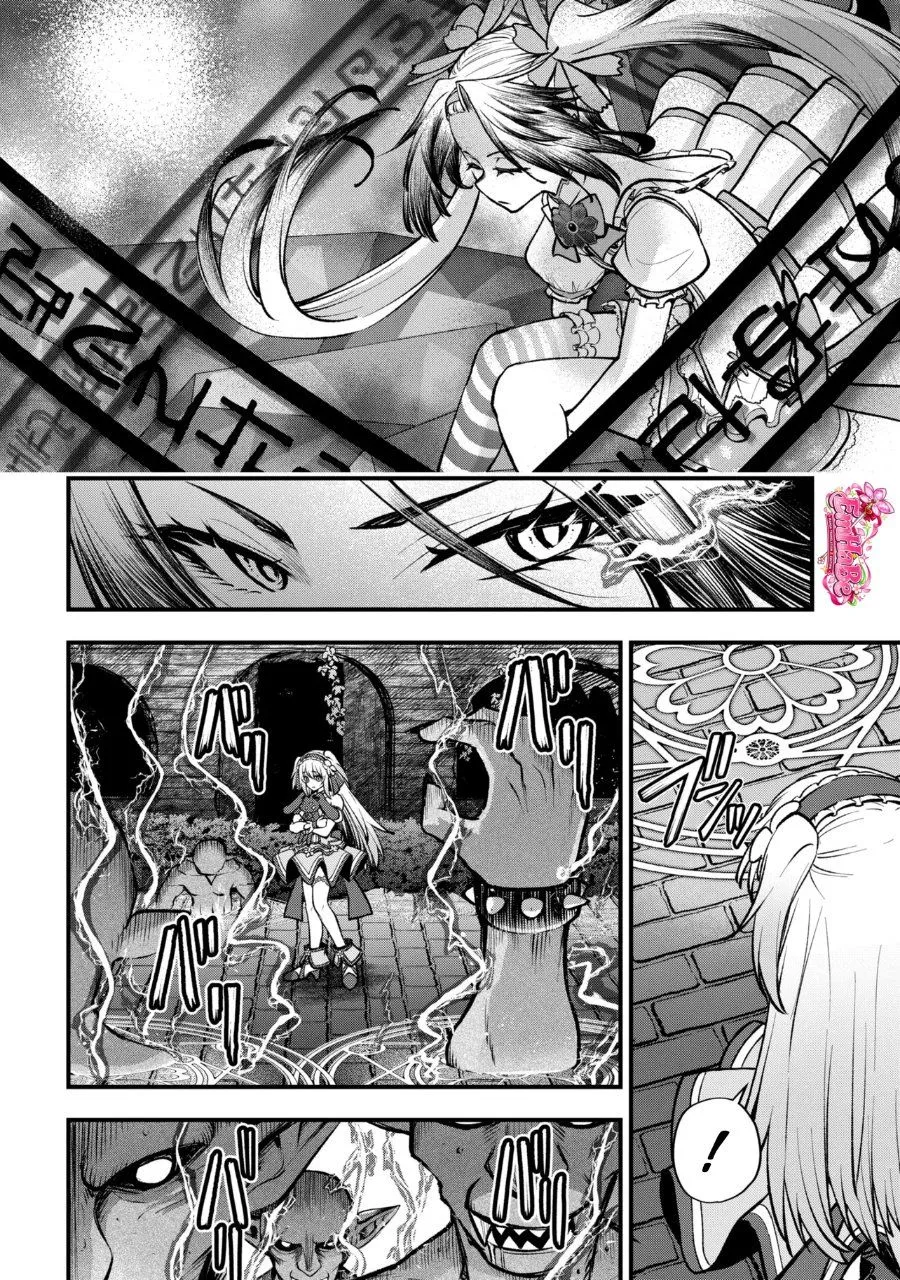 Page 6 - Isekai Mahou Shoujo Radical☆Haruna Chapter 7