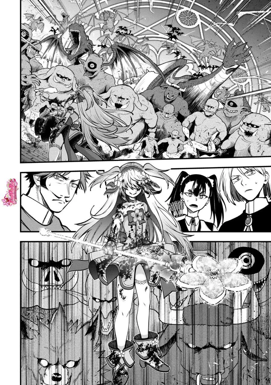 Page 32 - Isekai Mahou Shoujo Radical☆Haruna Chapter 7